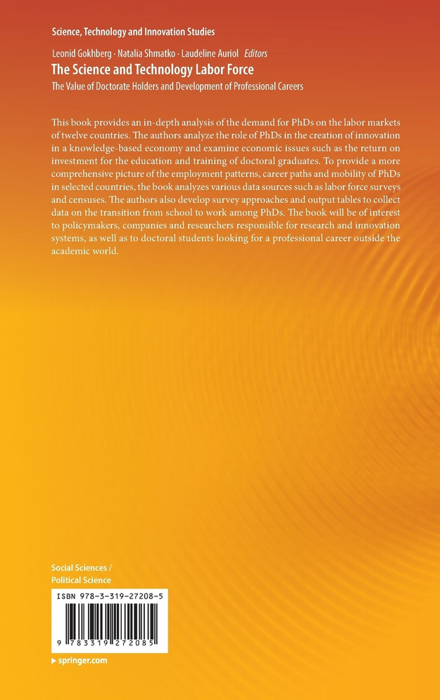 The Science and Technology Labor Force