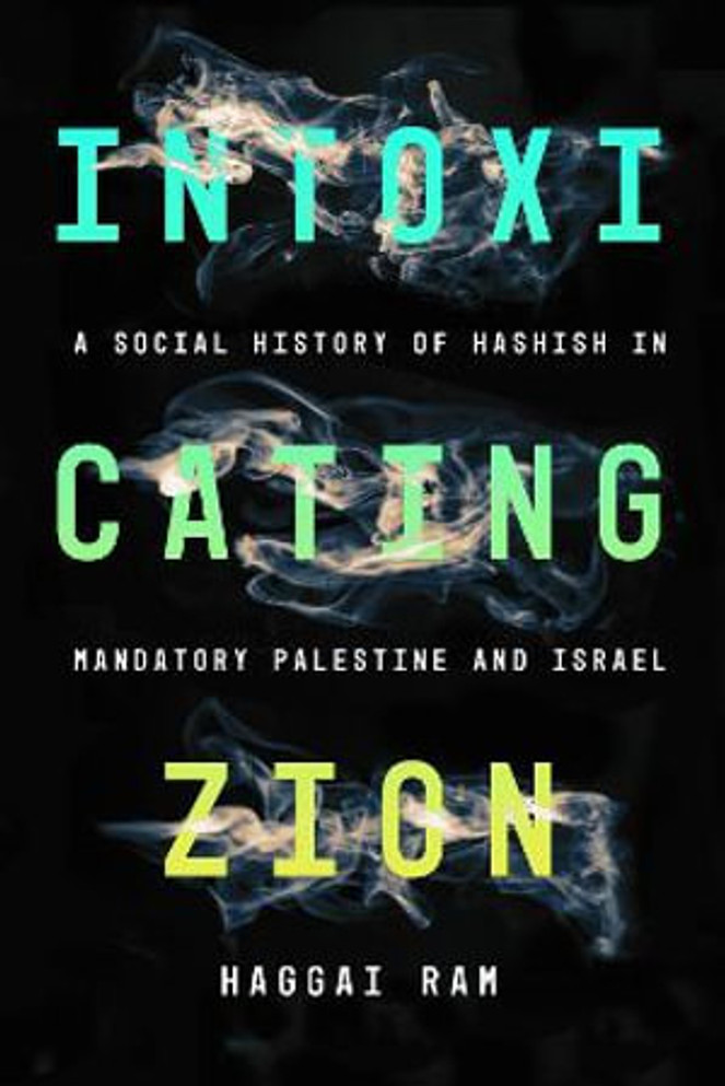 Intoxicating Zion