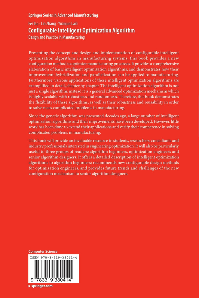 Configurable Intelligent Optimization Algorithm