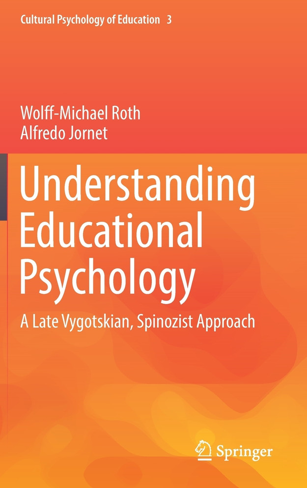 Understanding Educational Psychology