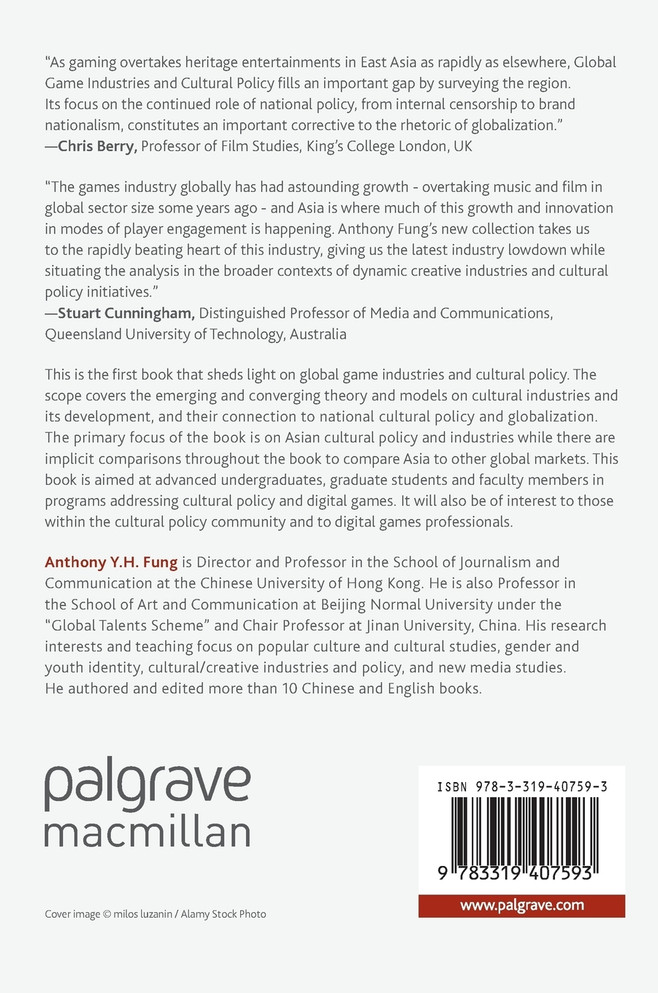 Global Game Industries and Cultural Policy