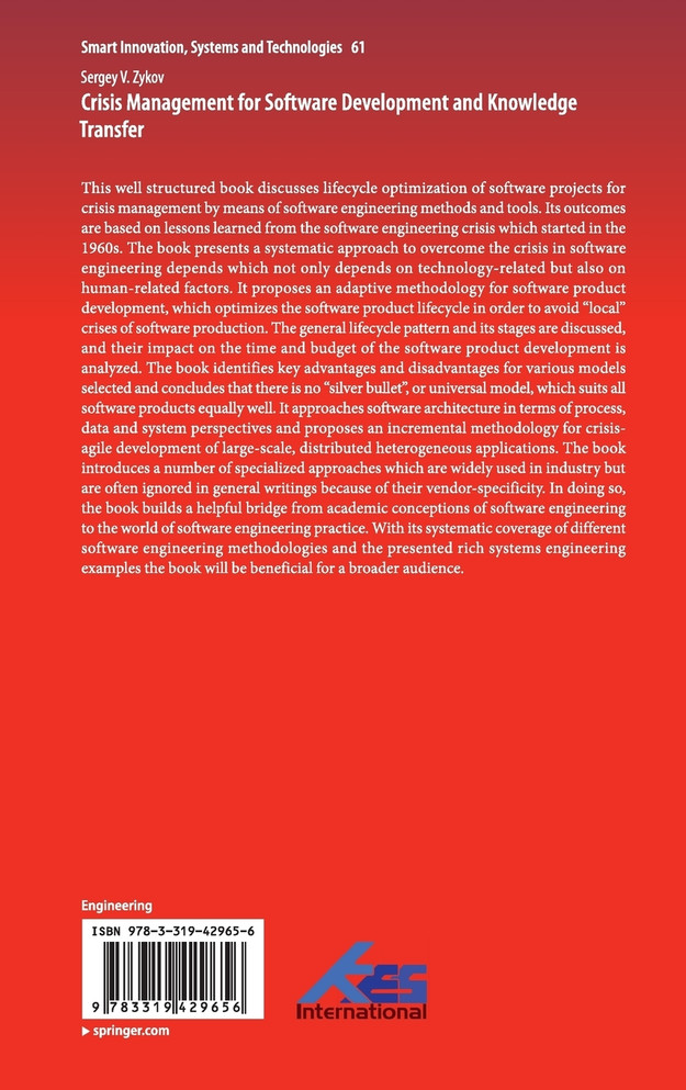 Crisis Management for Software Development and Knowledge Transfer