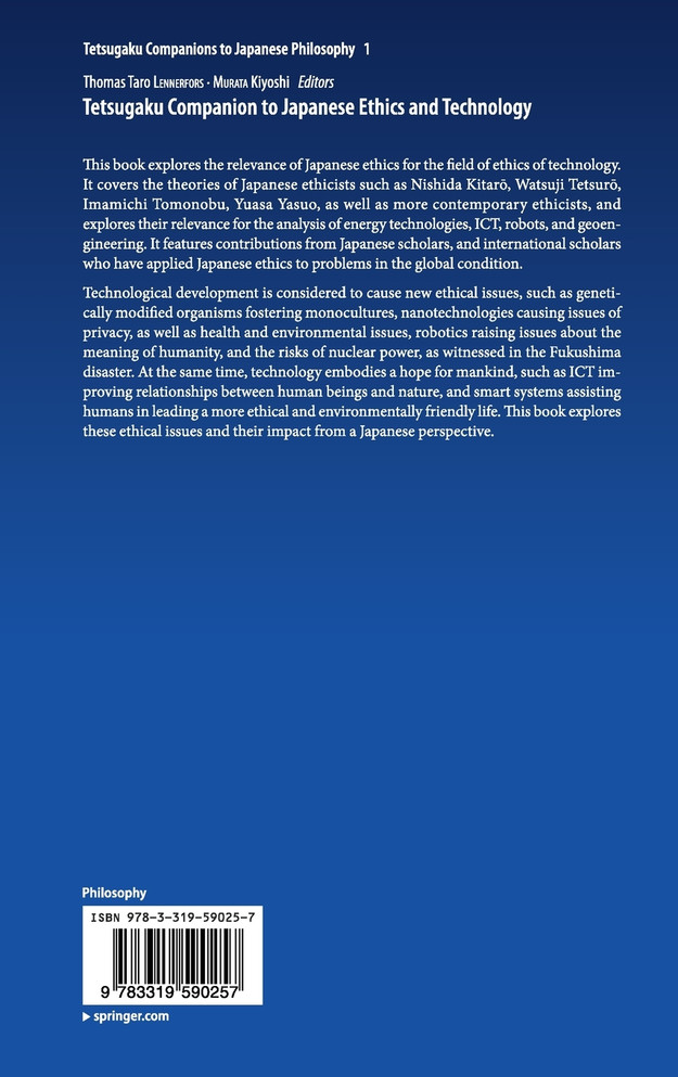 Tetsugaku Companion to Japanese Ethics and Technology