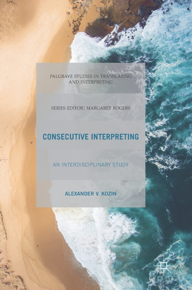 Consecutive Interpreting