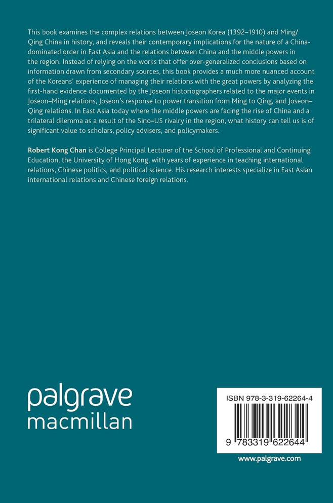 Korea-China Relations in History and Contemporary Implications