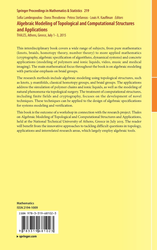 Algebraic Modeling of Topological and Computational Structures and Applications
