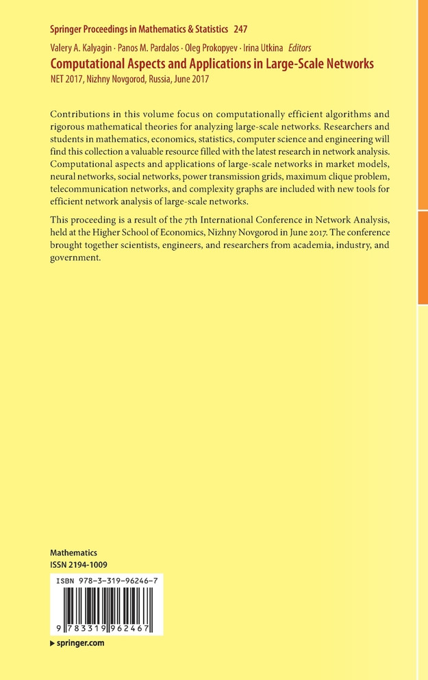 Computational Aspects and Applications in Large-Scale Networks