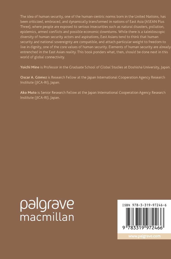 Human Security Norms in East Asia