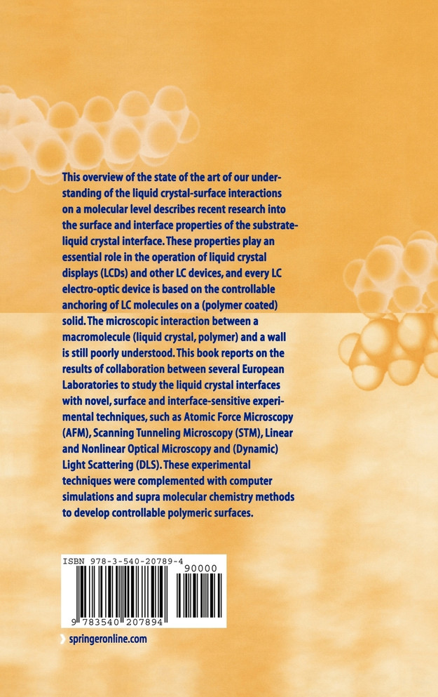 Surfaces and Interfaces of Liquid Crystals