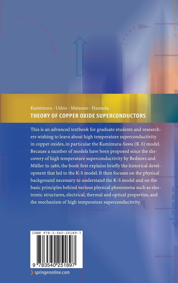 Theory of Copper Oxide Superconductors