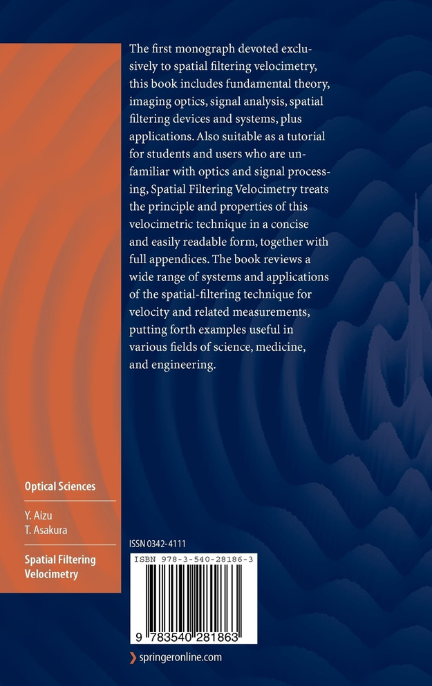 Spatial Filtering Velocimetry