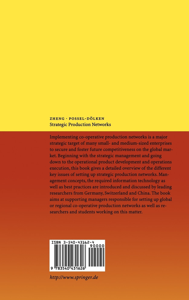 Strategic Production Networks