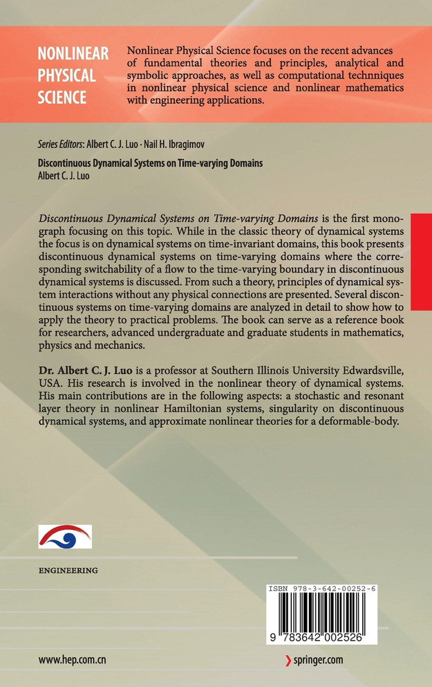 Discontinuous Dynamical Systems on Time-varying Domains