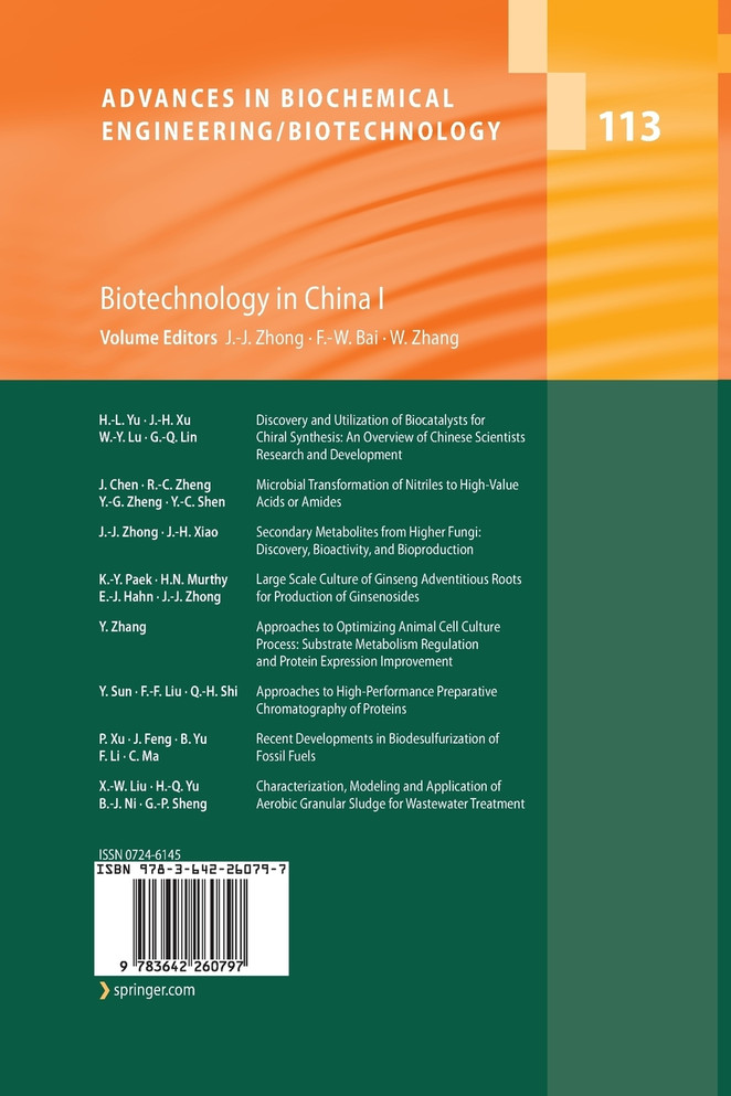 Biotechnology in China I