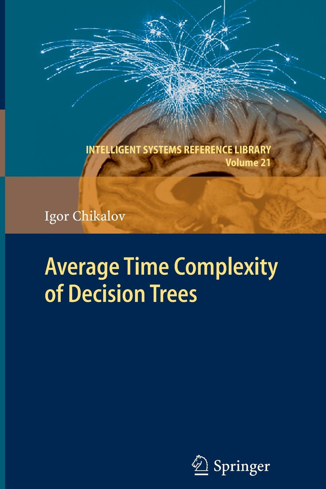 Average Time Complexity of Decision Trees