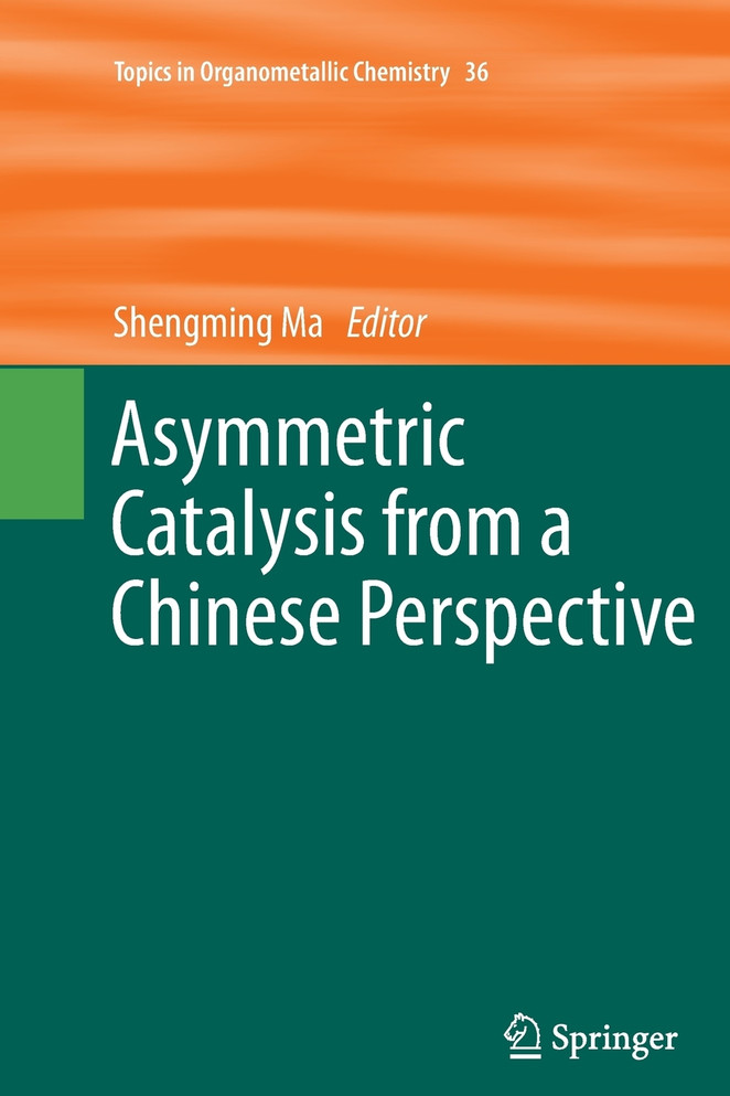 Asymmetric Catalysis from a Chinese Perspective