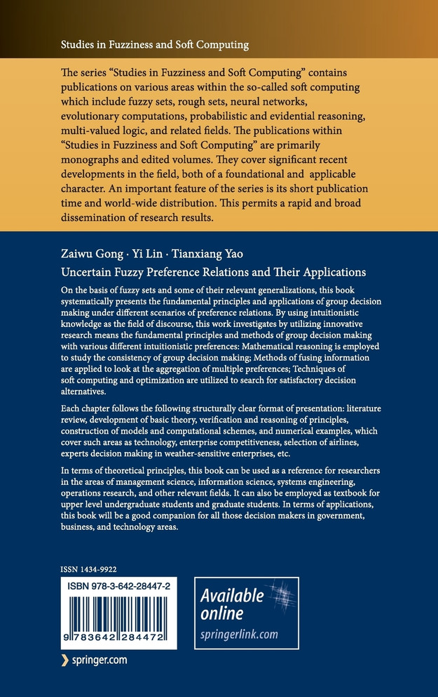 Uncertain Fuzzy Preference Relations and Their Applications