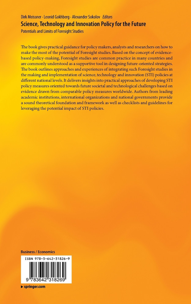 Science, Technology and Innovation Policy for the Future