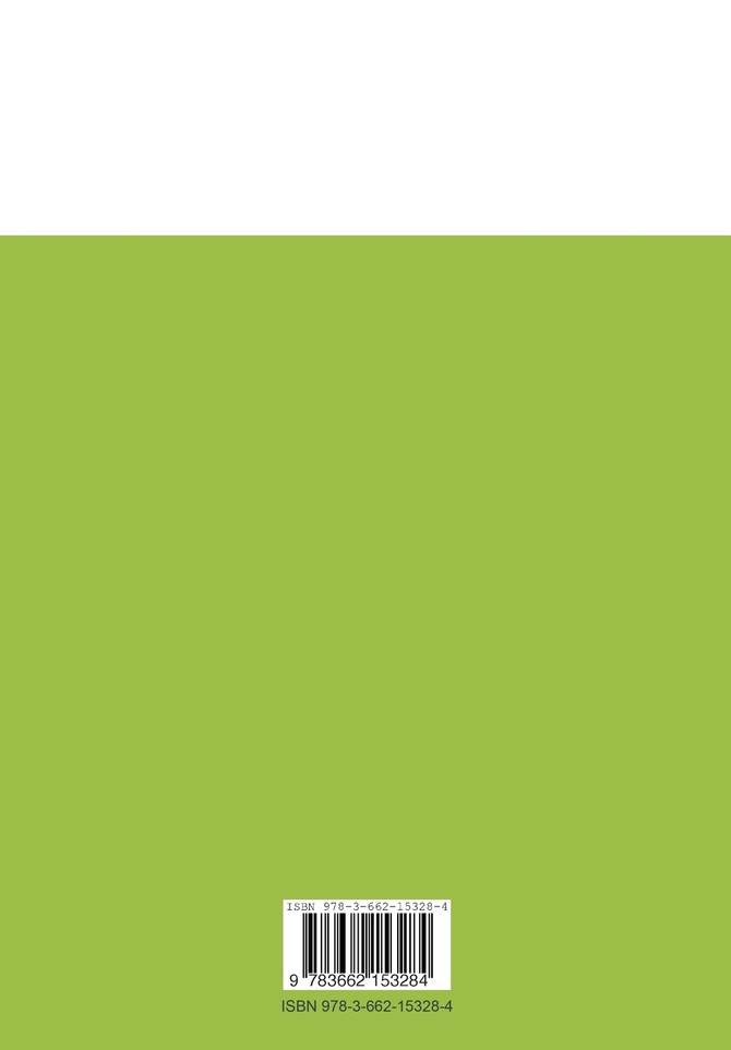 Downstream Processing