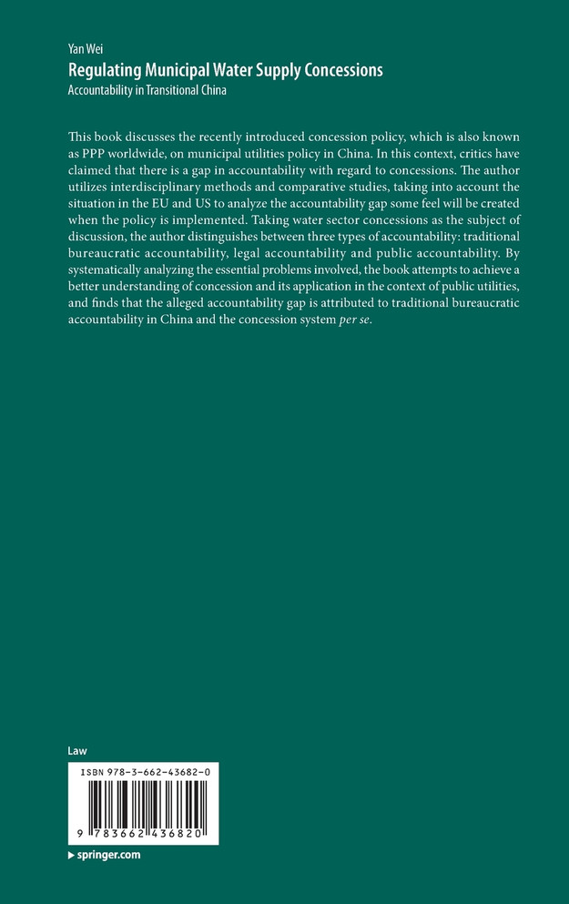 Regulating Municipal Water Supply Concessions