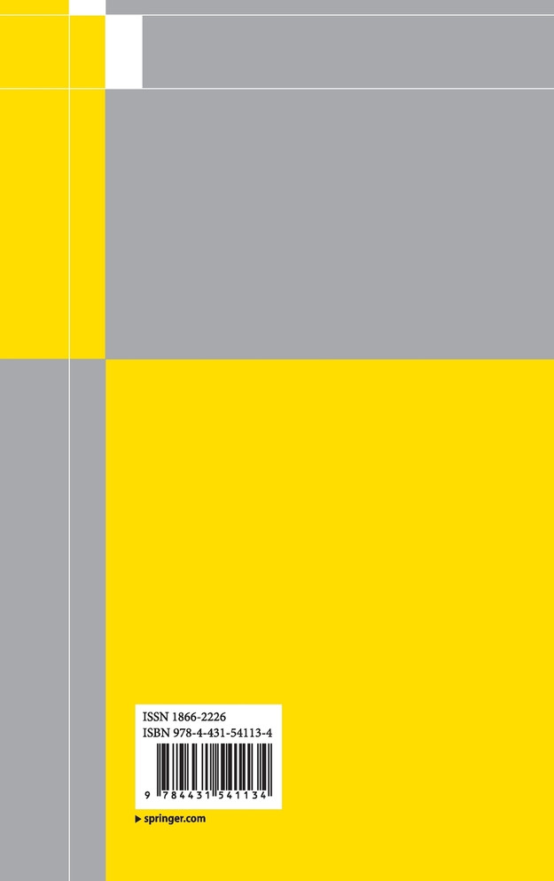 Advances in Mathematical Economics Volume 16