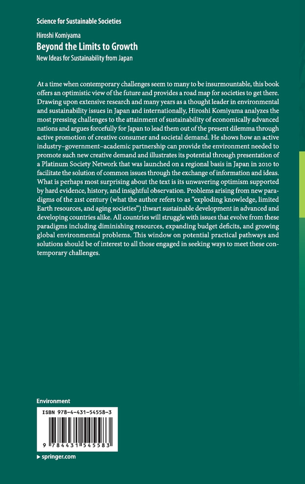 Beyond the Limits to Growth