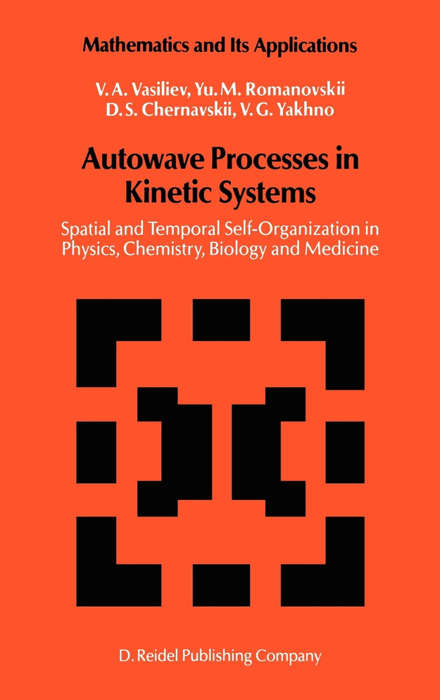 Autowave Processes in Kinetic Systems