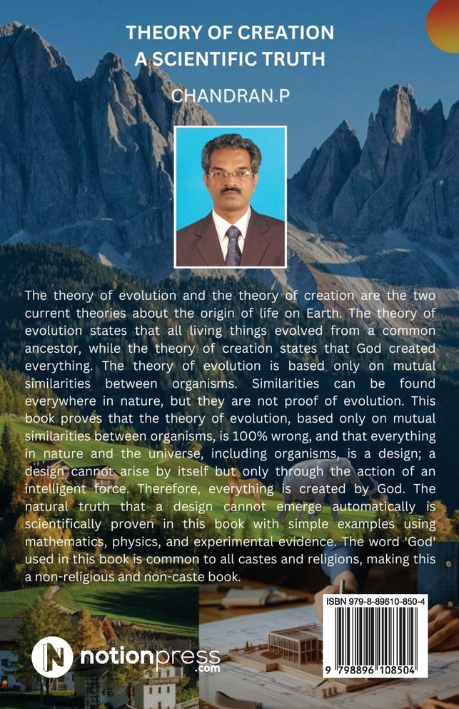 THEORY OF CREATION A SCIENTIFIC TRUTH