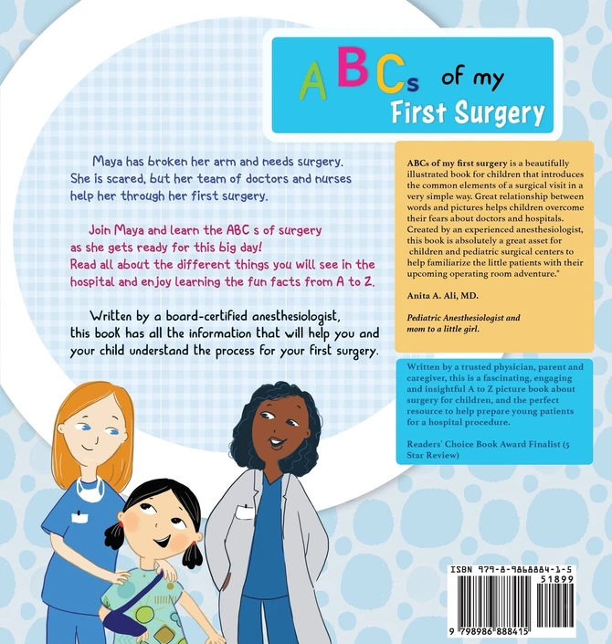 ABCs of My First Surgery