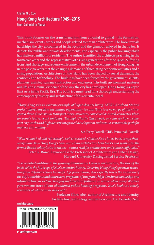 Hong Kong Architecture 1945-2015