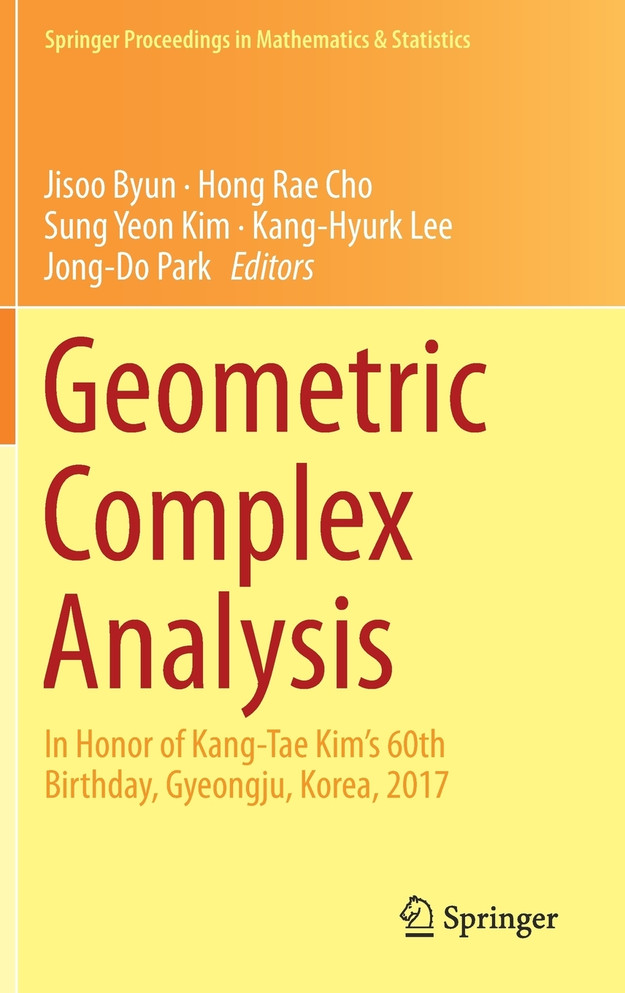 Geometric Complex Analysis