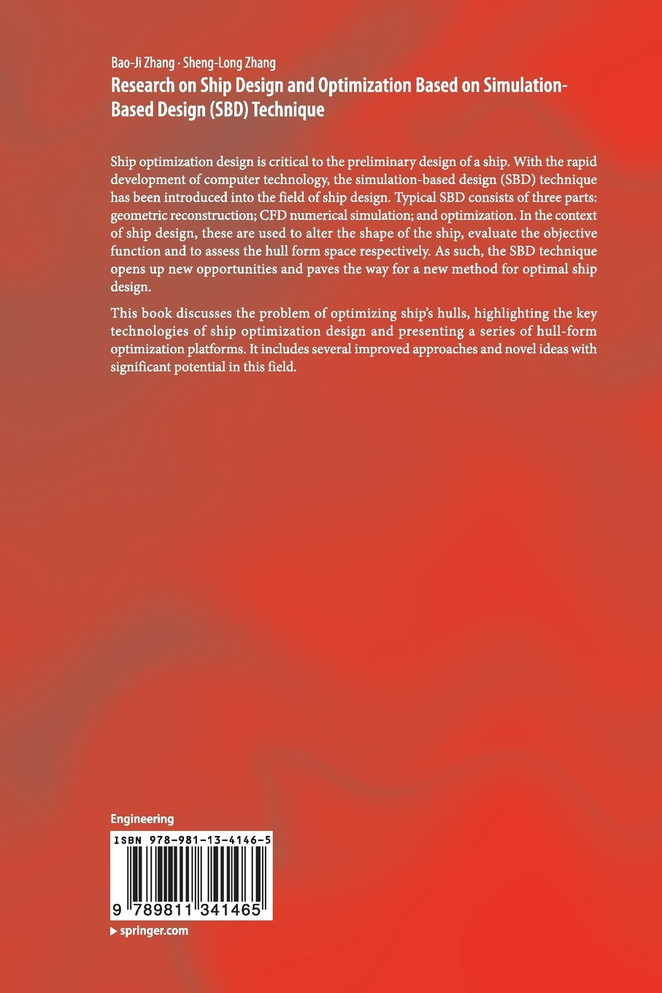 Research on Ship Design and Optimization Based on Simulation-Based Design (SBD) Technique