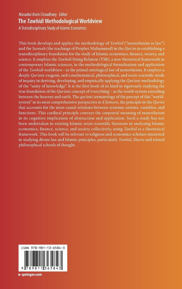 The Tawhidi Methodological Worldview