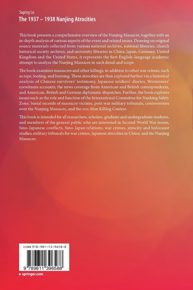 The 1937 - 1938 Nanjing Atrocities