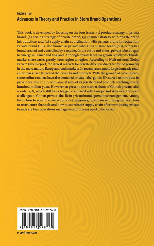 Advances in Theory and Practice in Store Brand Operations