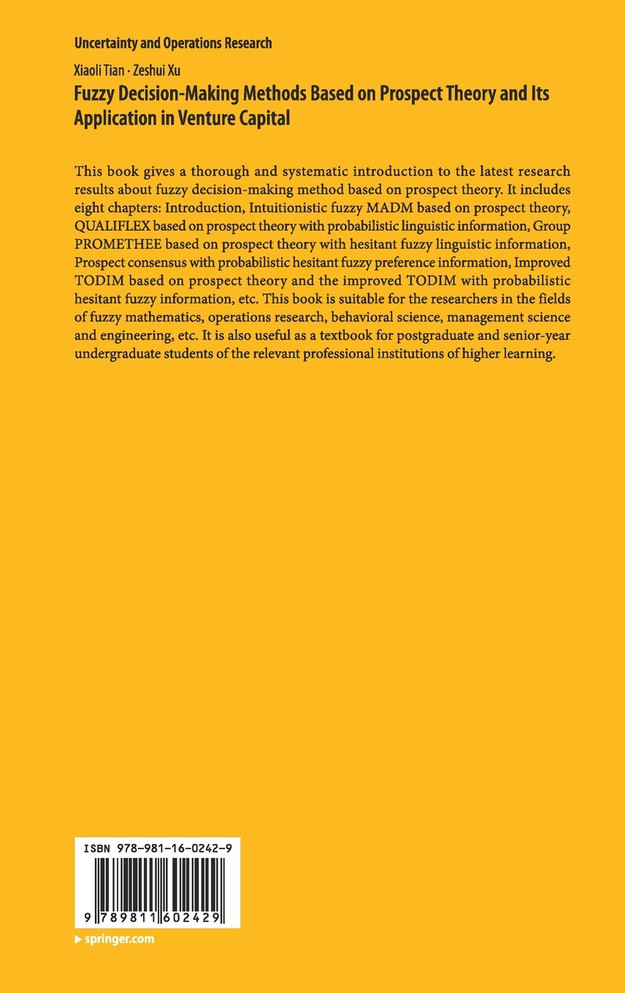 Fuzzy Decision-Making Methods Based on Prospect Theory and Its Application in Venture Capital