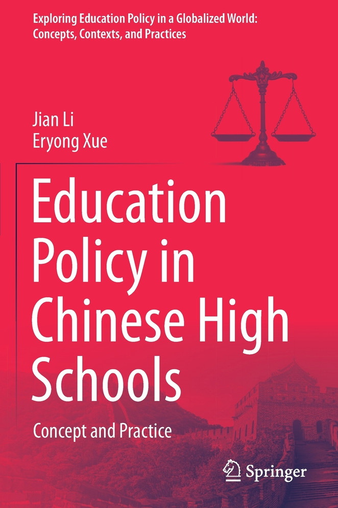 Education Policy in Chinese High Schools