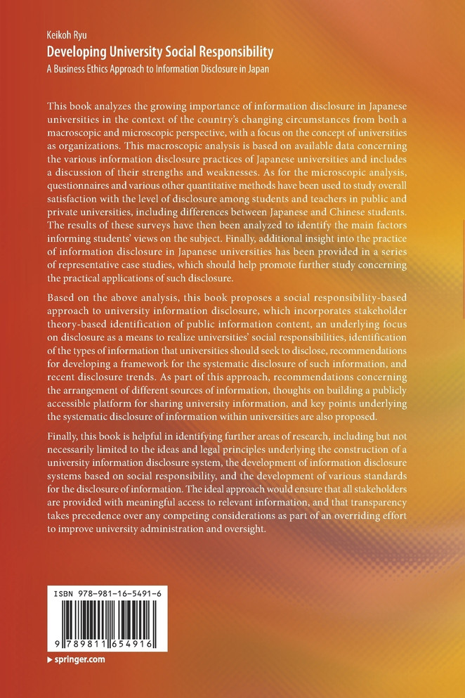 Developing University Social Responsibility