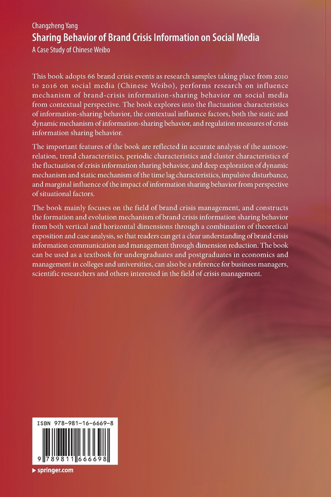 Sharing Behavior of Brand Crisis Information on Social Media