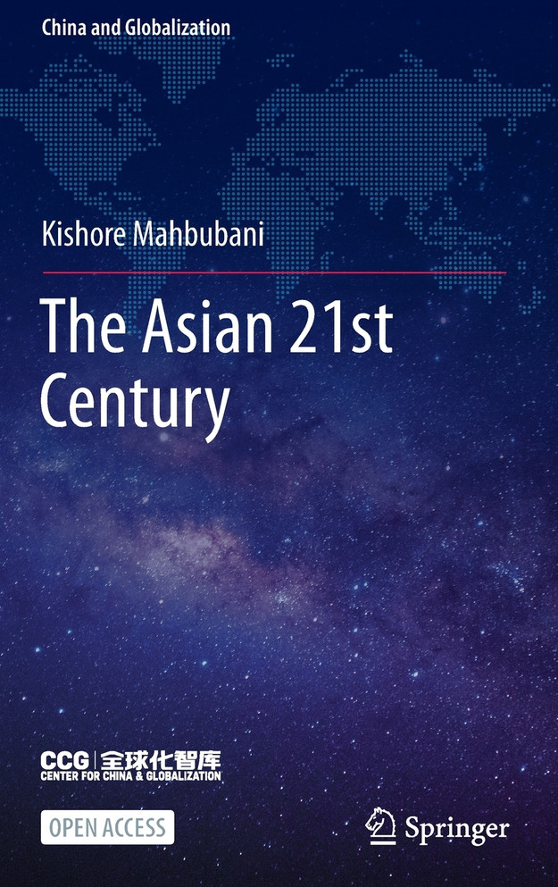 The Asian 21st Century