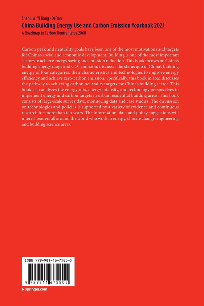 China Building Energy Use and Carbon Emission Yearbook 2021