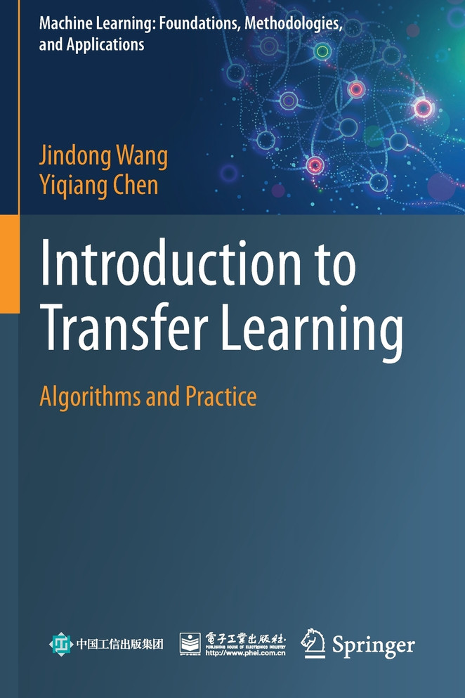 Introduction to Transfer Learning