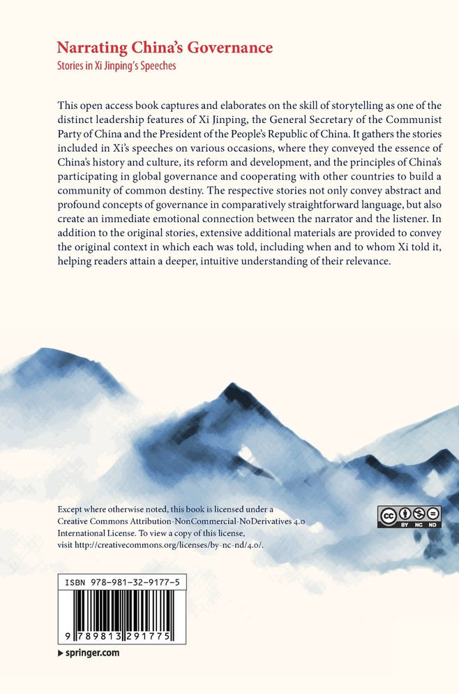 Narrating China's Governance