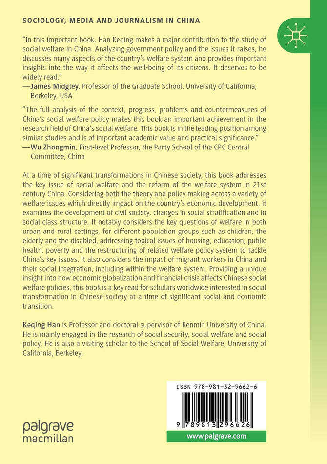 Social Welfare in Transitional China