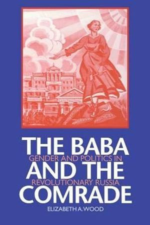 The Baba and the Comrade