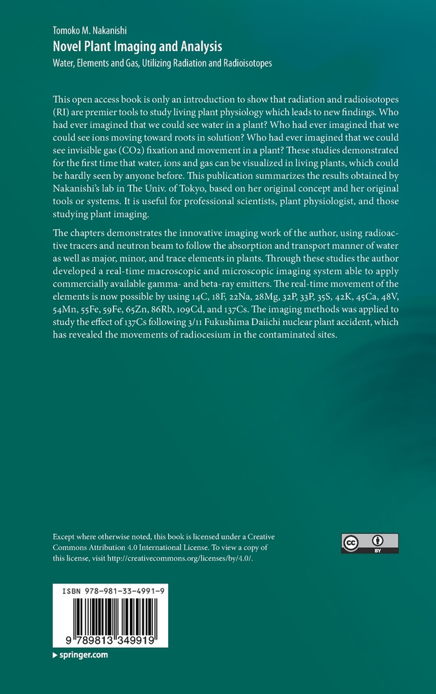 Novel Plant Imaging and Analysis