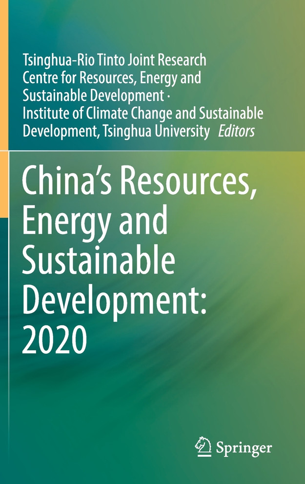China's Resources, Energy and Sustainable Development