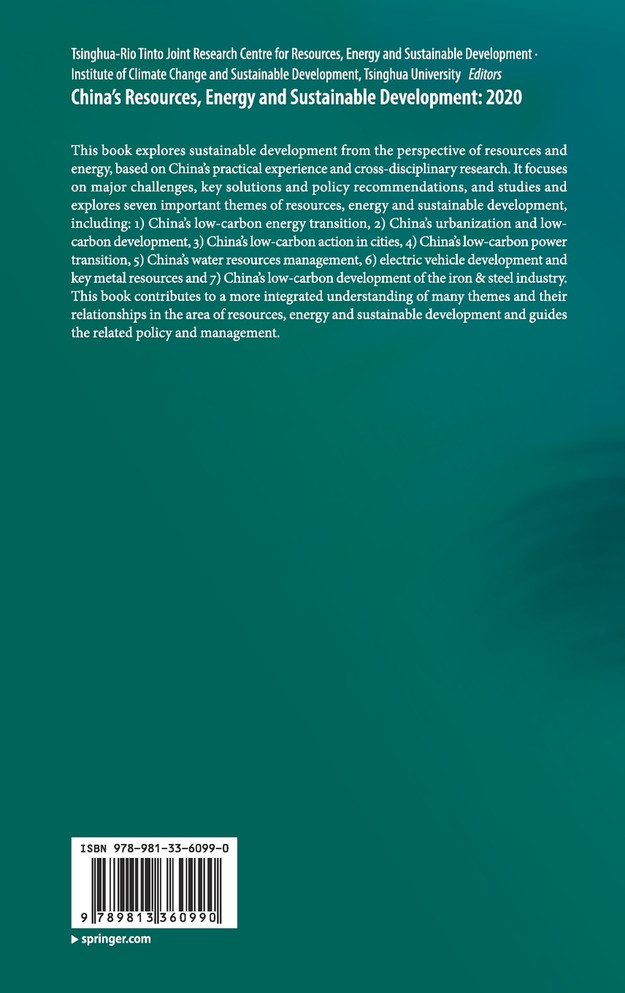 China's Resources, Energy and Sustainable Development