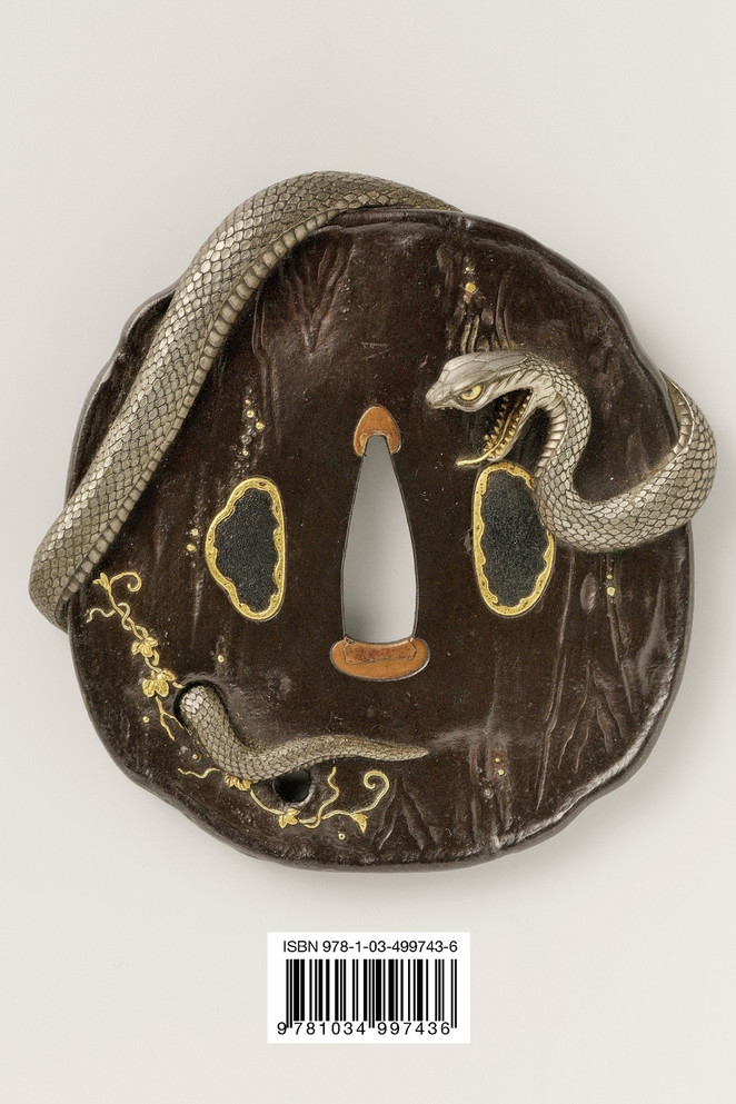 Tsuba in the Rijksmuseum