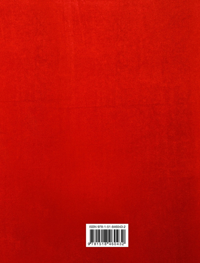 Nude book. Leonardo Glauso